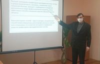 Педагогический семинар для преподавателей экономического факультета