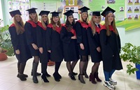 Защита диссертаций 
