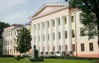 План мероприятий встречи выпускников
