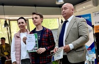 «День инвестора» в технопарке