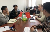 Китай становится ближе