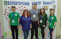  «Наш выбор - здоровый образ жизни!»
