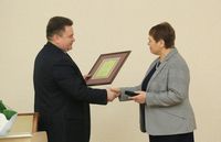 Поздравляем!
