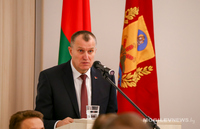 Областная конференция