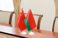 A visit of the delegation from China