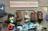 За новыми впечатлениями и знаниями