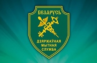 Наши консультации