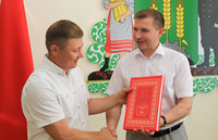 Союзное государство: сфера образования