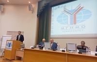 Проблемы и возможности развития экономических связей России с дружественными странами