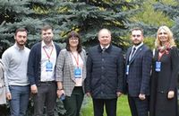 Участие в Международной конференции