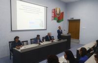 ЕДИ на экономическом факультете