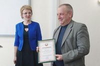 "О состоянии преступности и общественного порядка на территории Горецкого района в 2019 году"