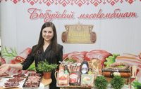 «Диктатура» технологии
