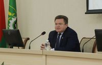 Единый день информирования