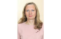 Поздравляем