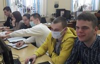 Студенческая наука