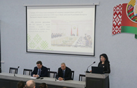 Идеологическая работа