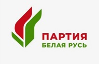 Политическая жизнь