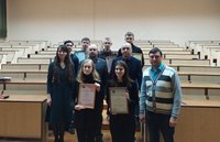 Студенческая научно-практическая конференция