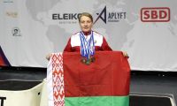 Пауэрлифтинг в Беларуси