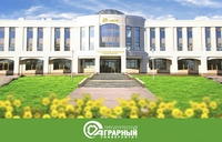 С Днём единения народов Беларуси и России!
