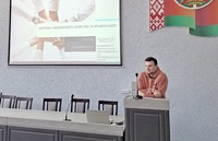 День самоуправления на экономическом факультете