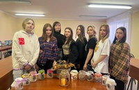 Красота спасет мир