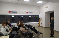Молодежь академии и устойчивое развитие региона