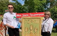 Родной земли многоголосье