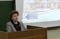 24 февраля на факультете бизнеса и права состоялась встреча с делегатом VI Всебелорусского народного собрания, депутатом Е. П. Колеснёвой