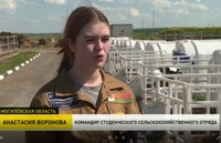 Телеканал ОНТ о студенческом трудовом семестре 