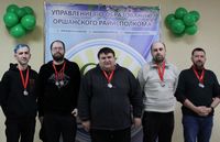 Международный турнир по интеллектуальным играм «Кубок малой родины-2022»