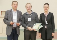 «Достижения молодых ученых в развитии органического сельского хозяйства»