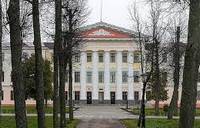 Глубокоуважаемый Виталий Викторович!