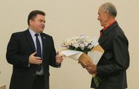 Поздравляем!