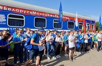 2021 – Год народного единства