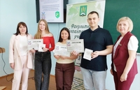 Республиканская научно-практическая конференция студентов и магистрантов «Состояние и пути совершенствования бухгалтерского учета в организациях АПК»