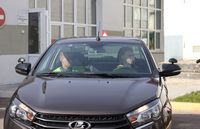 Фигурное вождения автомобиля 2023