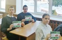 Профориентационная работа кафедры социально-гуманитарных дисциплин