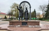 Профориентационная работа в г. Кобрине и Кобринском районе