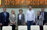 Обучающий семинар РЦПИ на факультете бизнеса и права