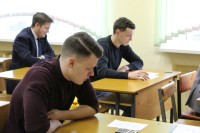 Конкурс «Агромастерство» 