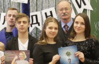 Итоги конкурса «Энерго - и ресурсосбережение в быту как направление снижения коммунальных платежей»