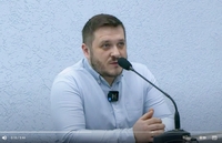Открытая лекция