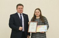 Поздравляем!