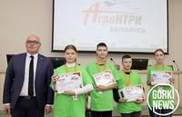 Узнали победителей и призеров республиканского конкурса «АгроНТРИ»