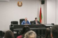 Экономическое правосудие: практикоориентированные аспекты сотрудничества