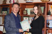 Академия благодарит