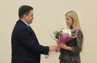 Поздравляем!