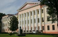 План мероприятий встречи выпускников